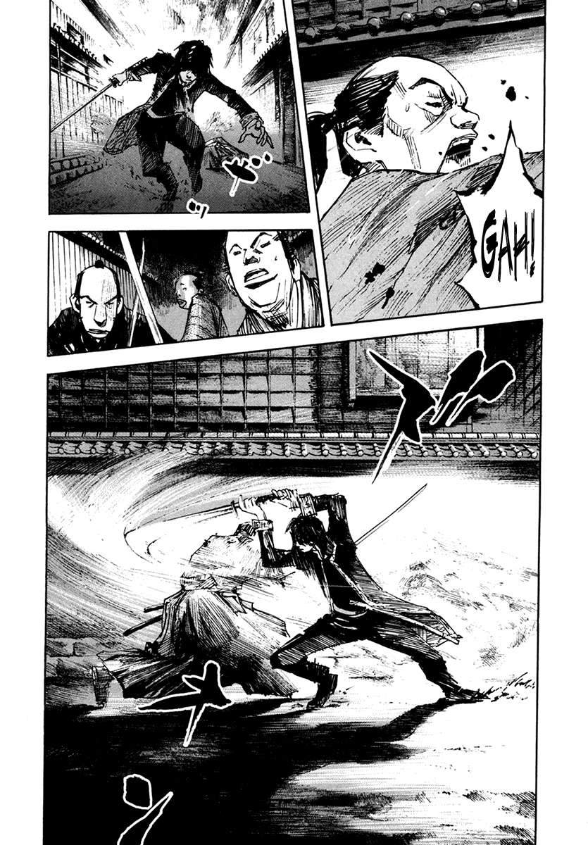 Read Sidooh (es) Manga Online