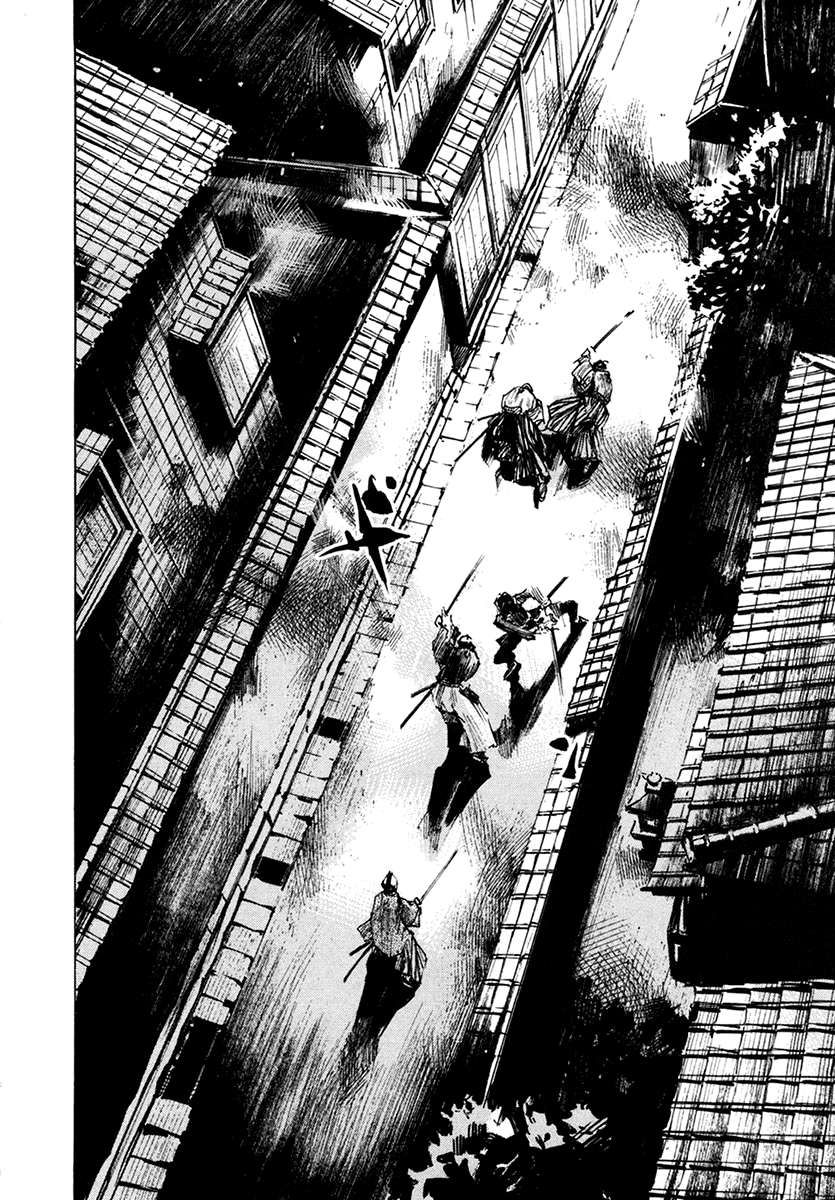 Read Sidooh (es) Manga Online