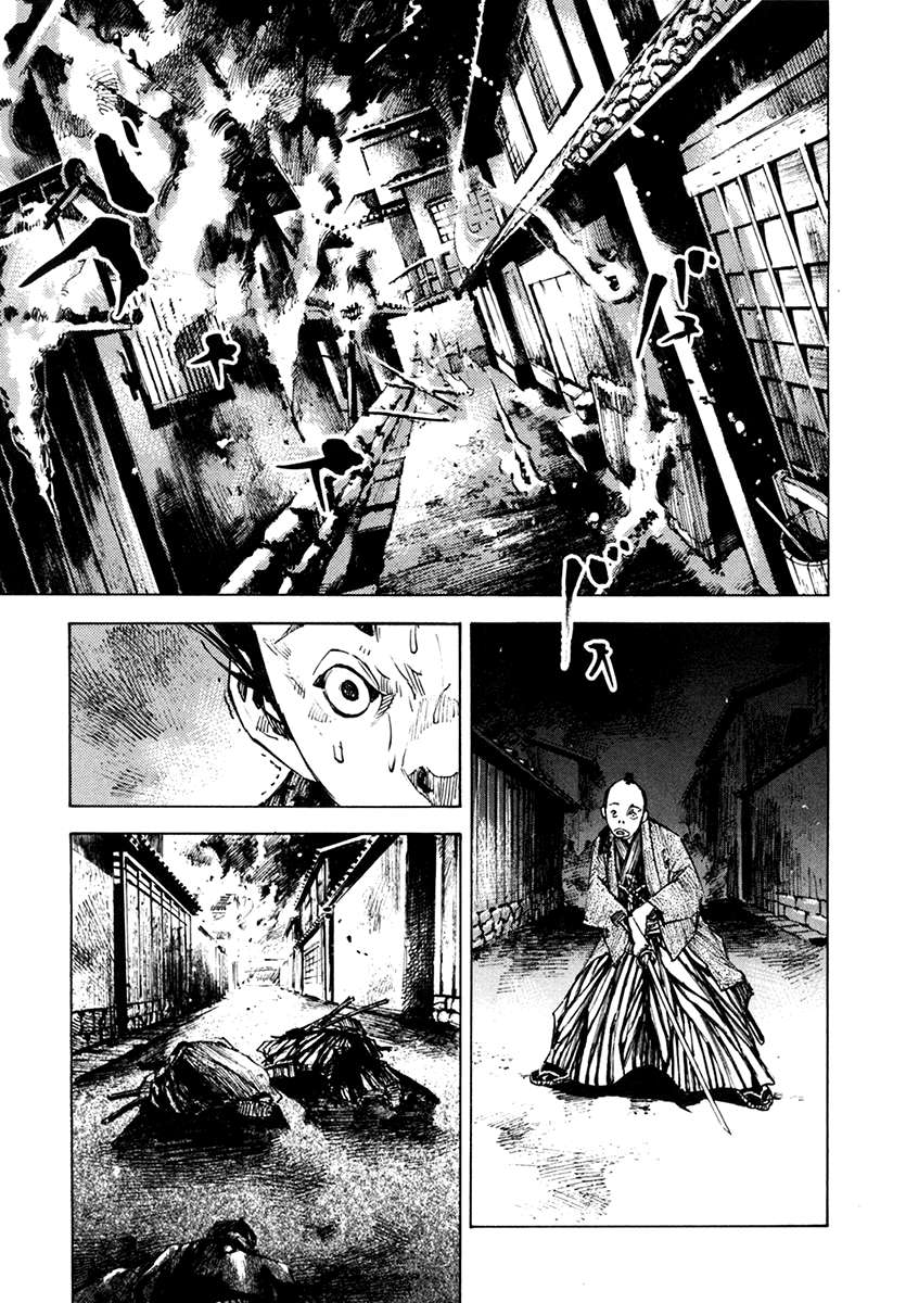 Read Sidooh (es) Manga Online