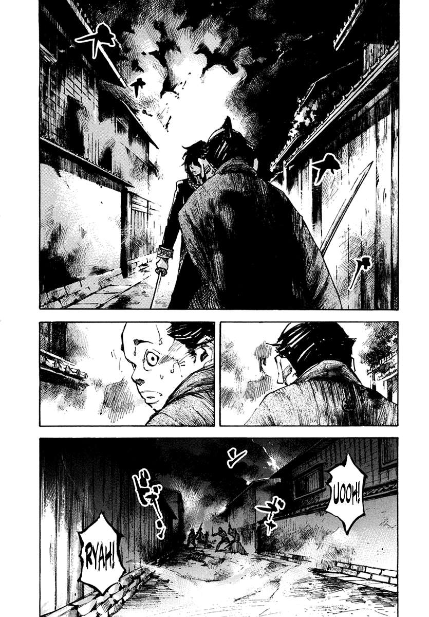 Read Sidooh (es) Manga Online