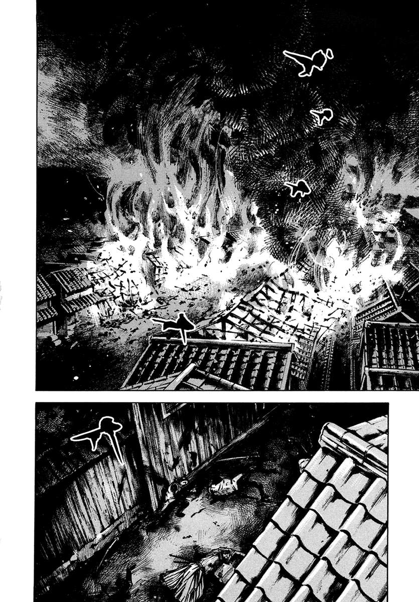 Read Sidooh (es) Manga Online