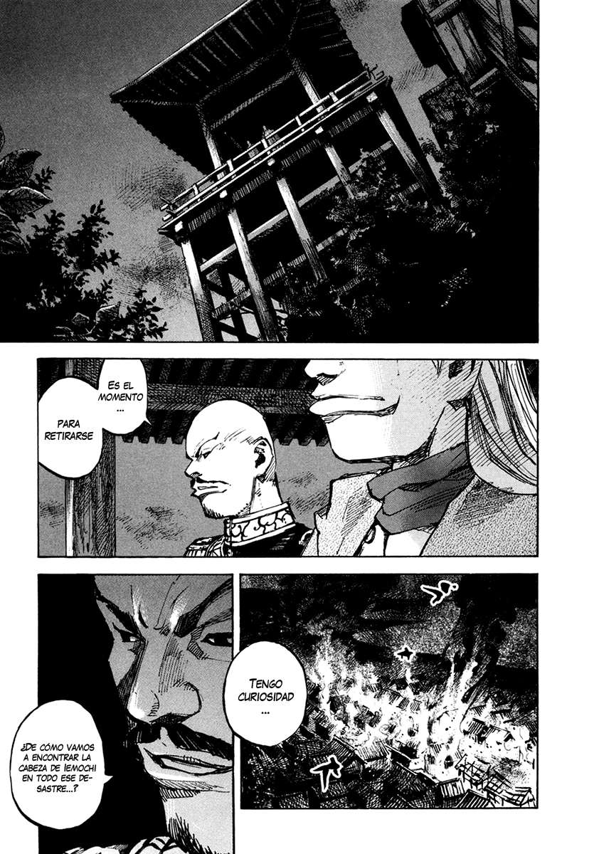 Read Sidooh (es) Manga Online