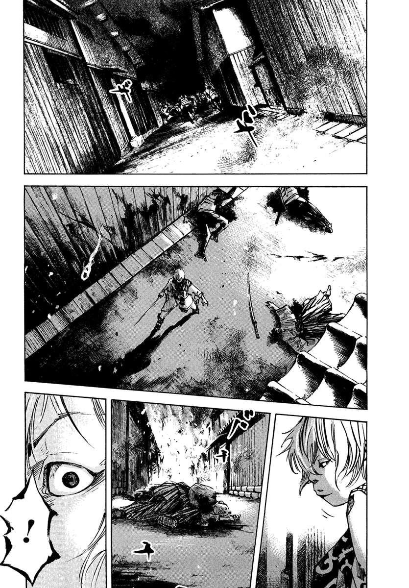 Read Sidooh (es) Manga Online