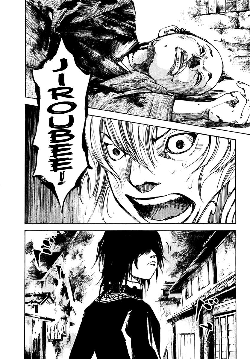 Read Sidooh (es) Manga Online