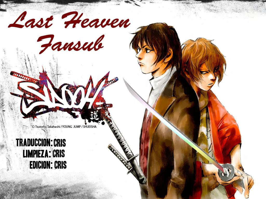 Read Sidooh (es) Manga Online