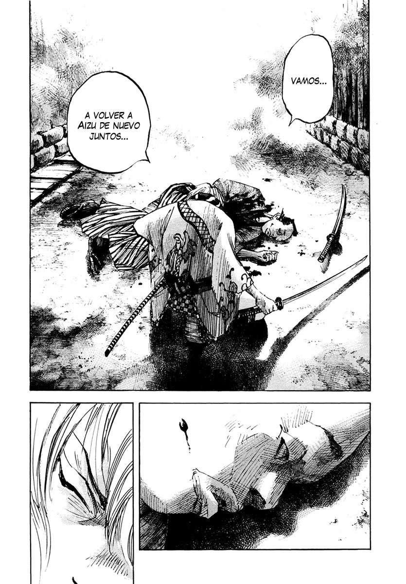 Read Sidooh (es) Manga Online