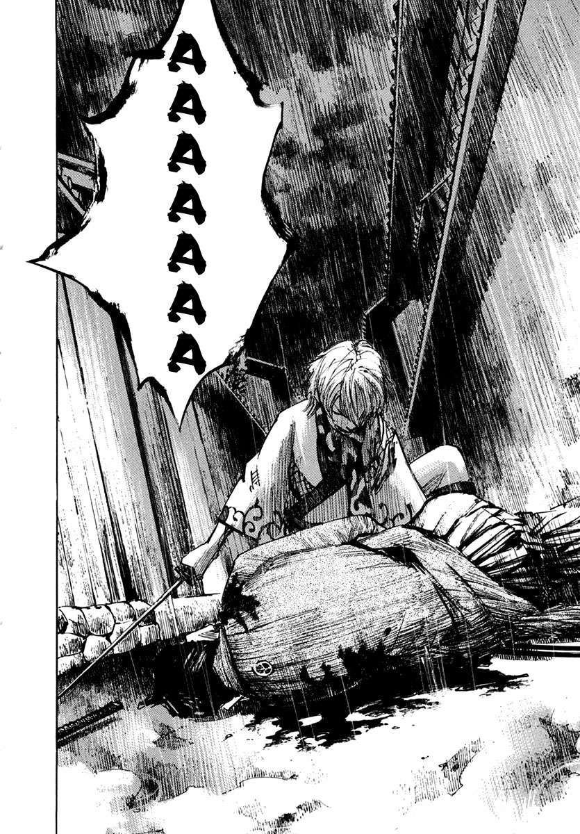 Read Sidooh (es) Manga Online