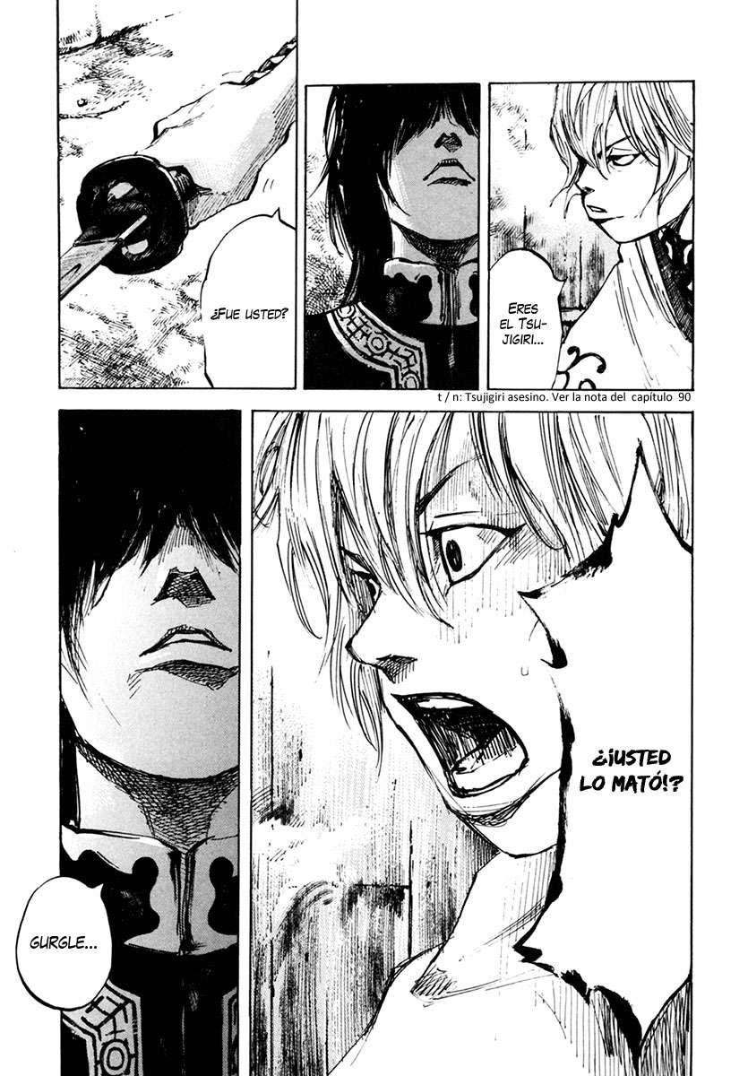 Read Sidooh (es) Manga Online