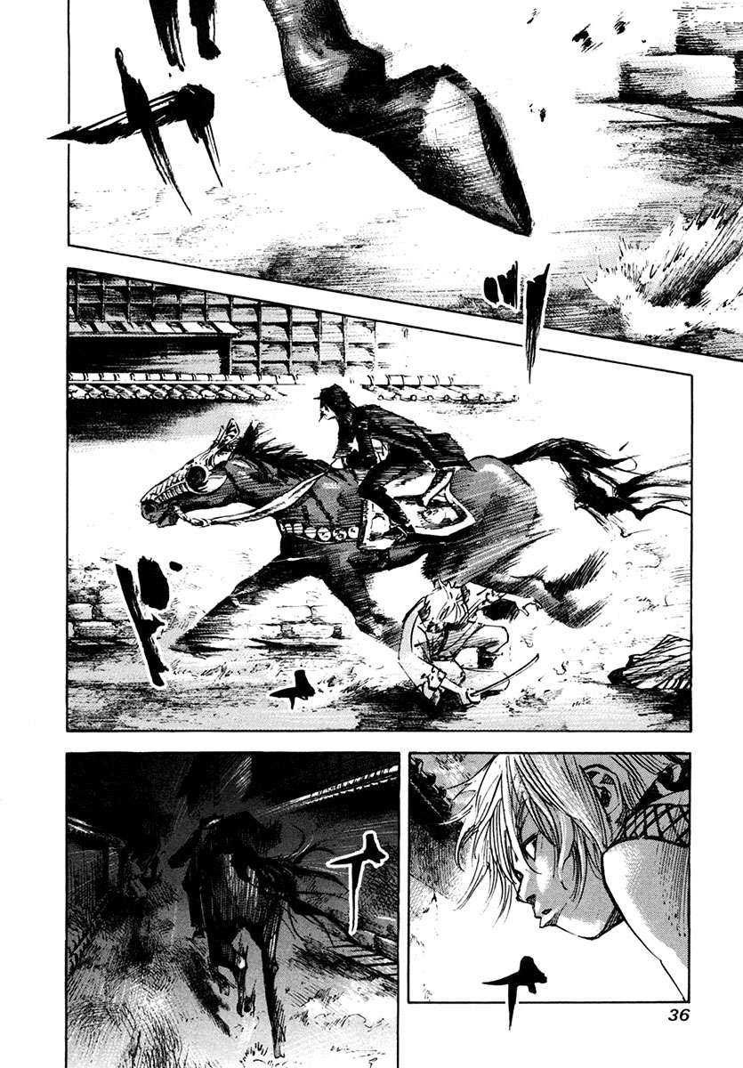 Read Sidooh (es) Manga Online