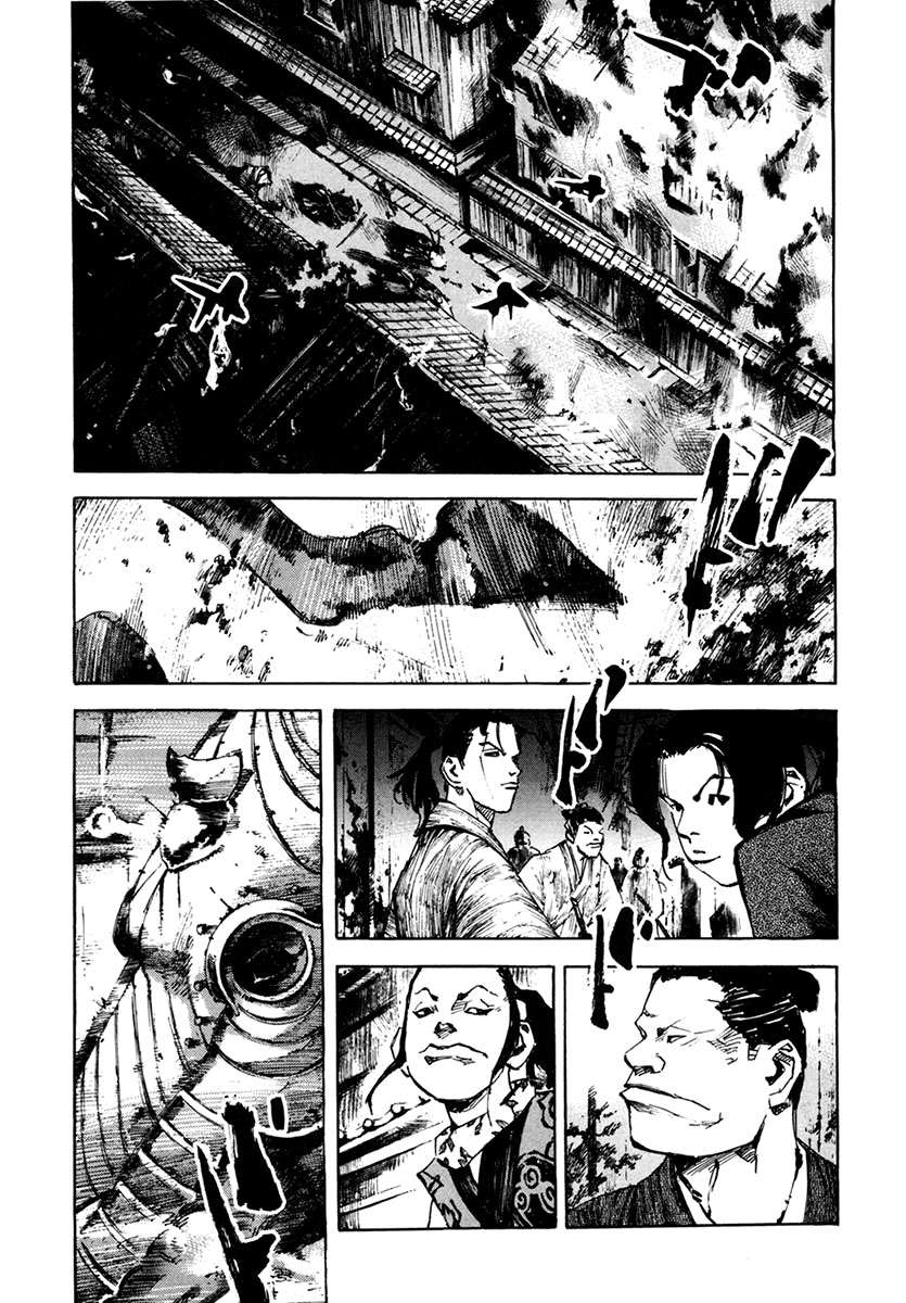 Read Sidooh (es) Manga Online