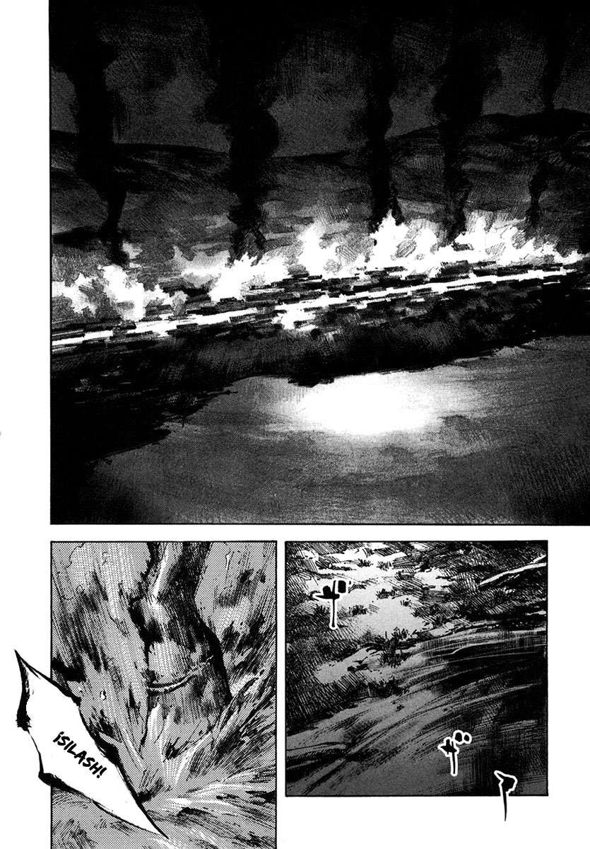 Read Sidooh (es) Manga Online