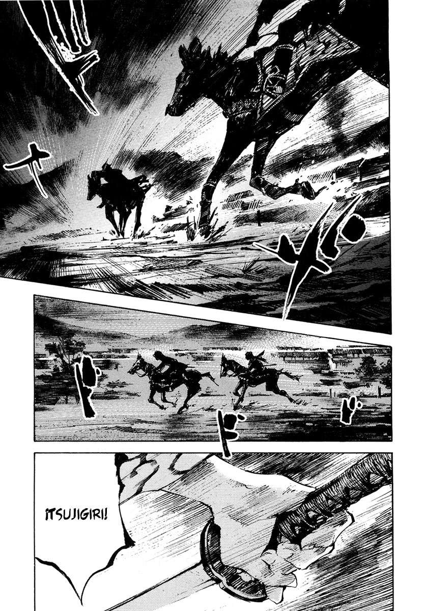 Read Sidooh (es) Manga Online