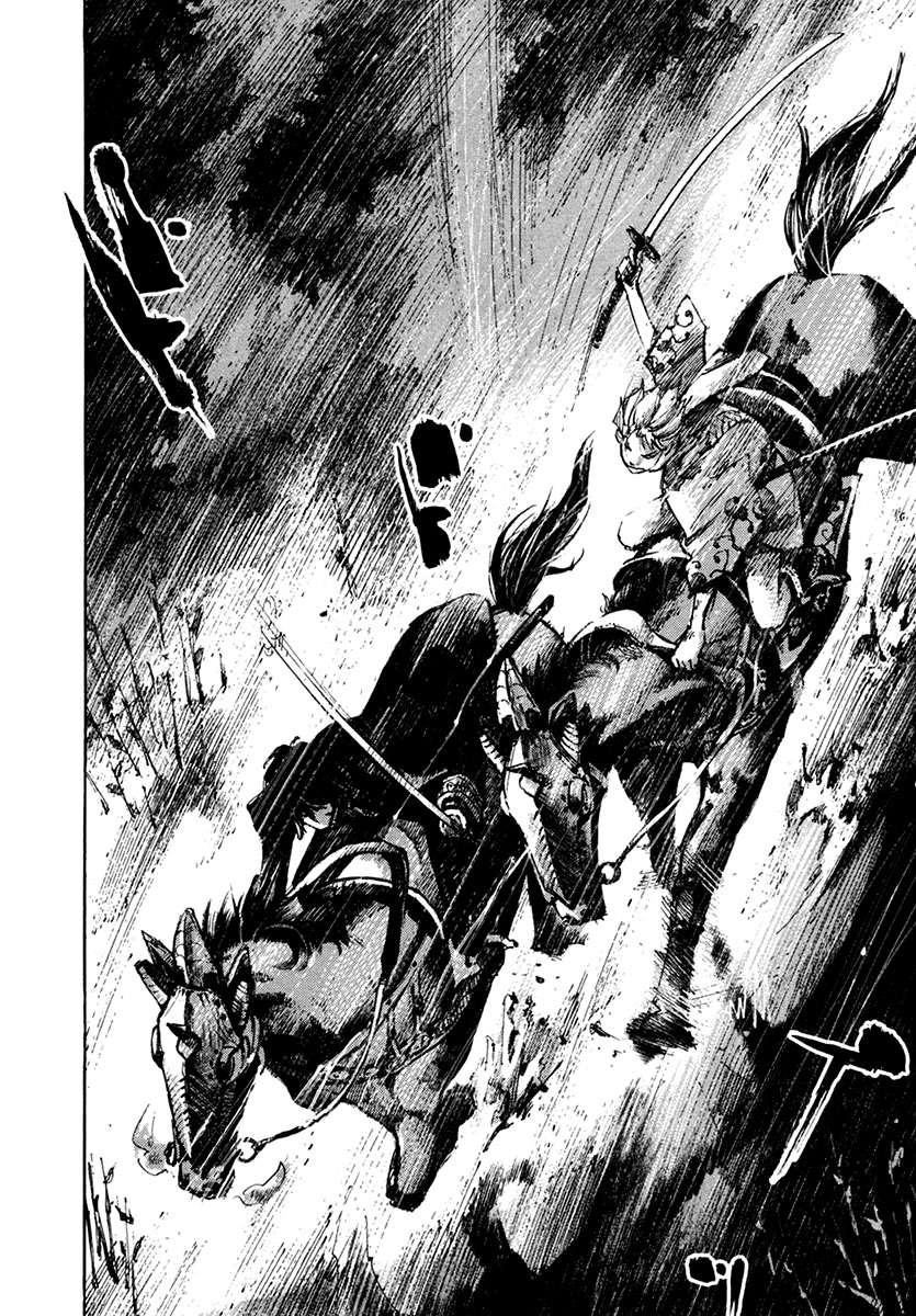 Read Sidooh (es) Manga Online