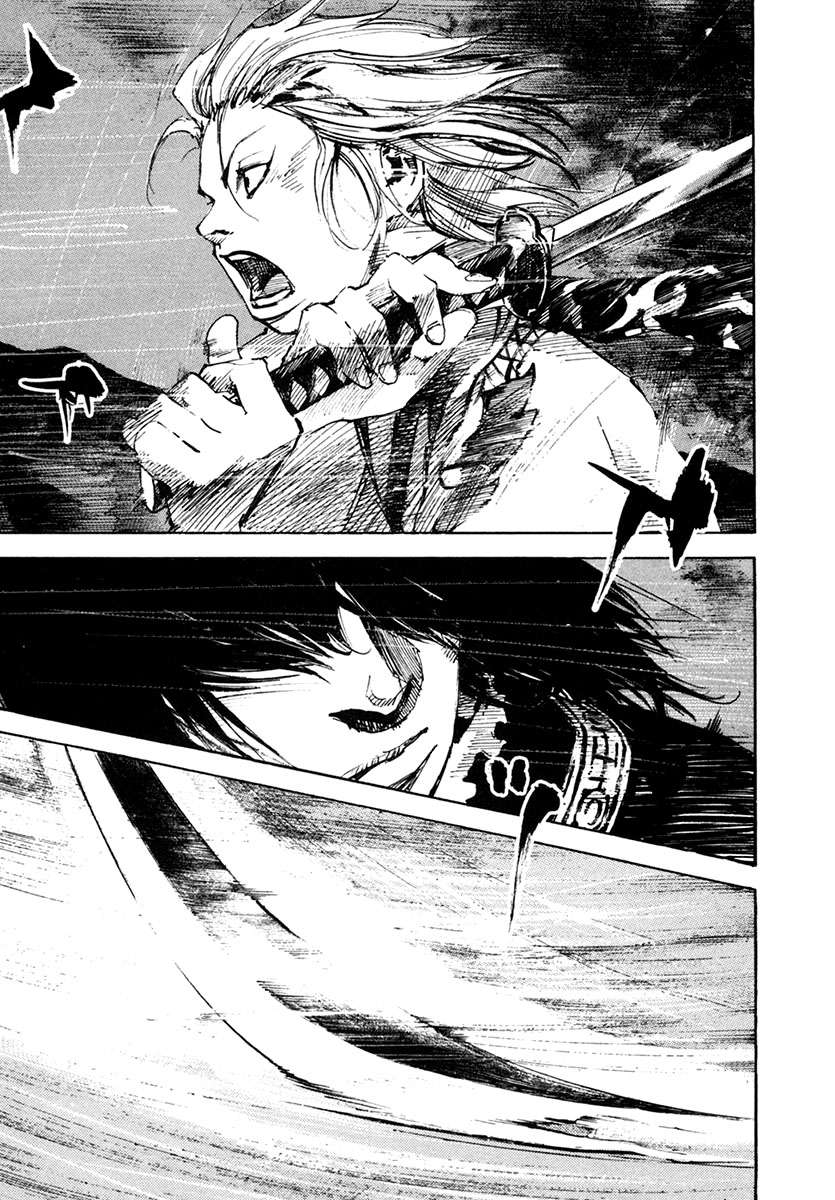 Read Sidooh (es) Manga Online