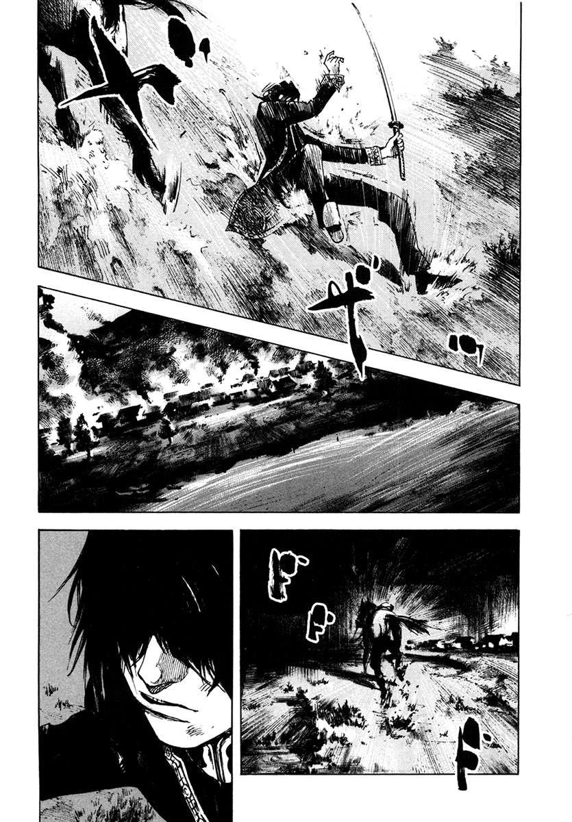 Read Sidooh (es) Manga Online