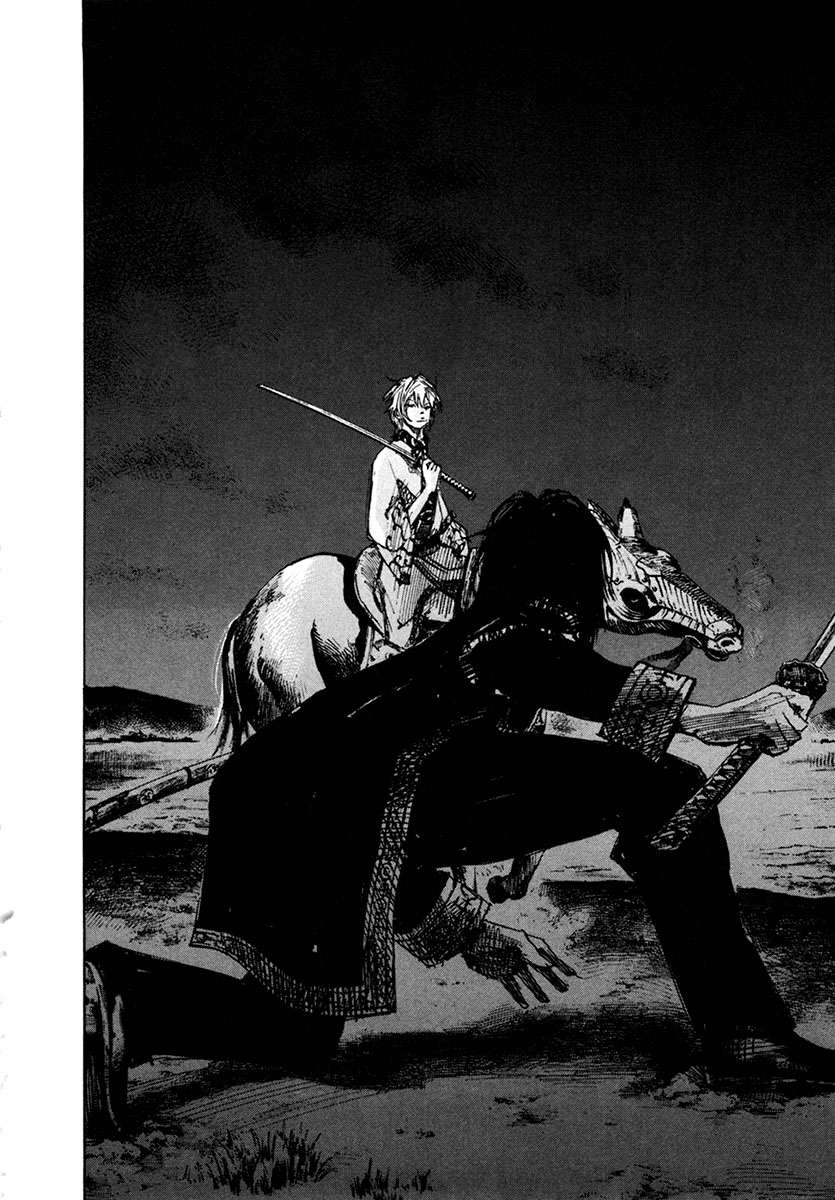 Read Sidooh (es) Manga Online