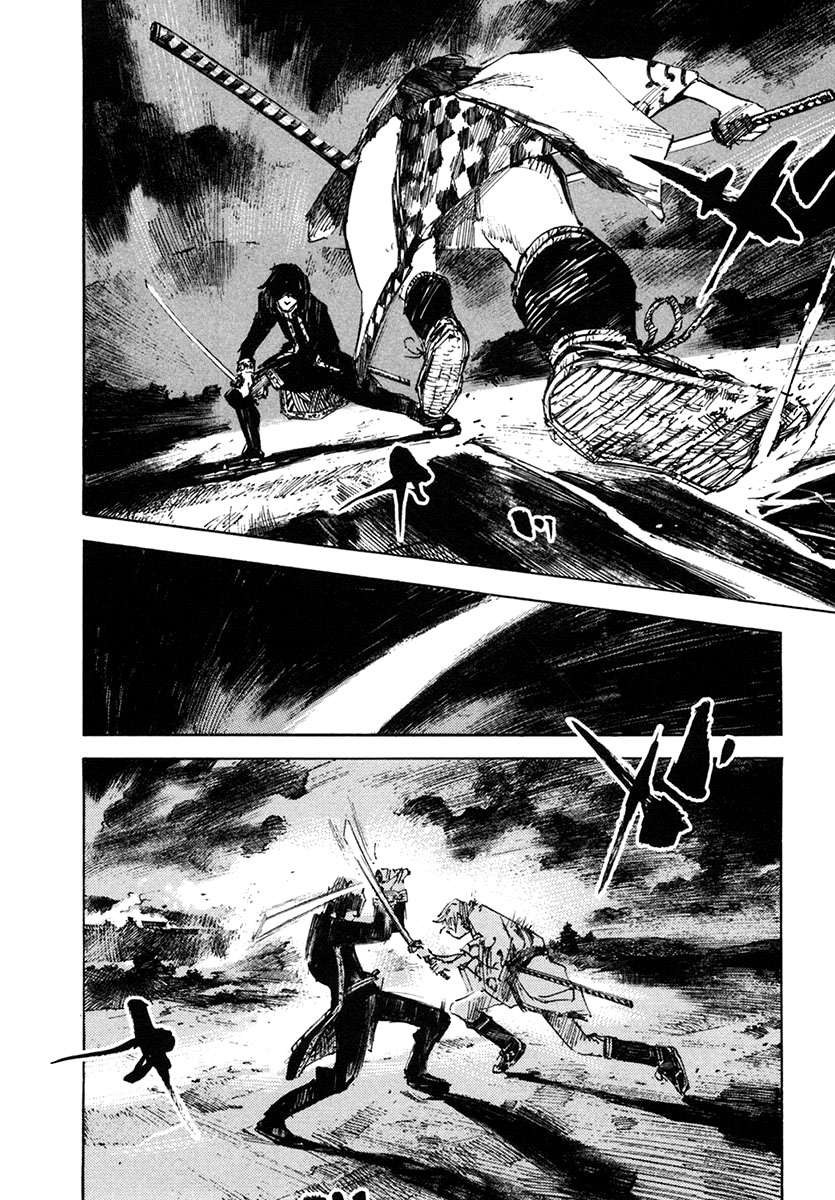 Read Sidooh (es) Manga Online