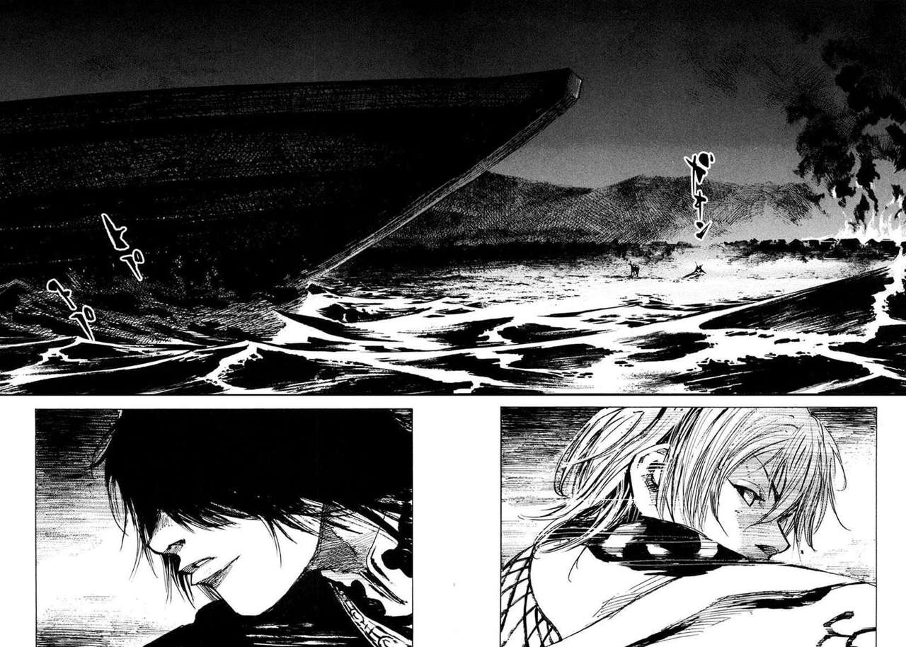 Read Sidooh (es) Manga Online