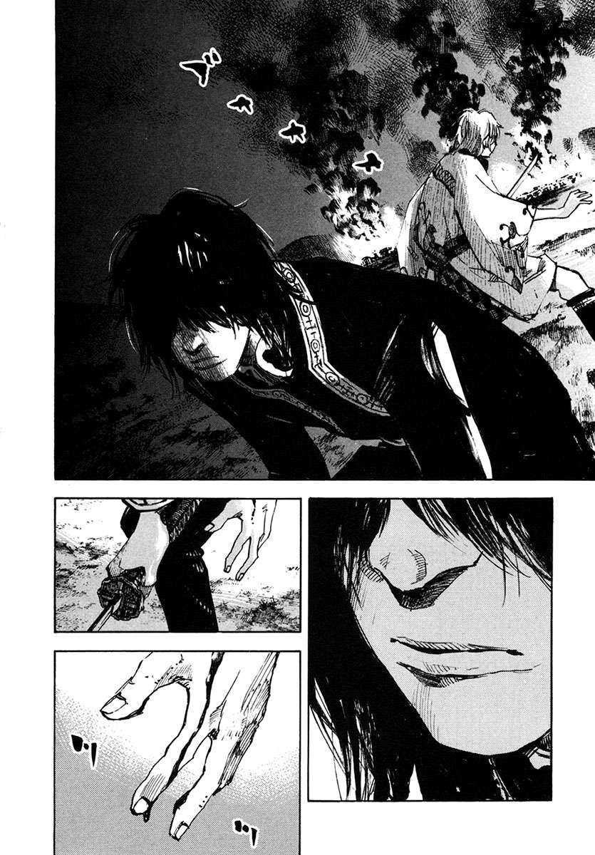 Read Sidooh (es) Manga Online