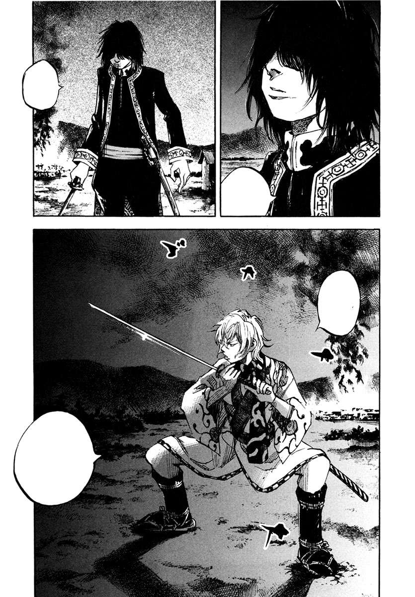 Read Sidooh (es) Manga Online