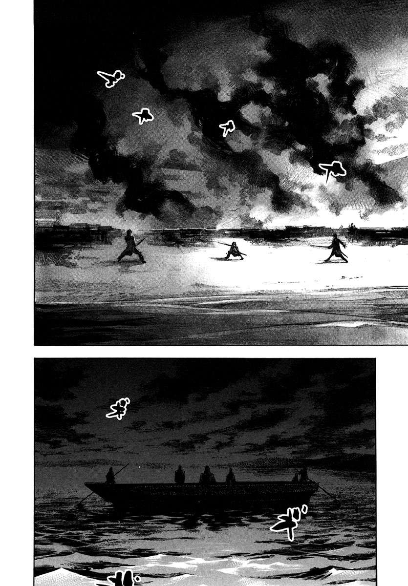 Read Sidooh (es) Manga Online