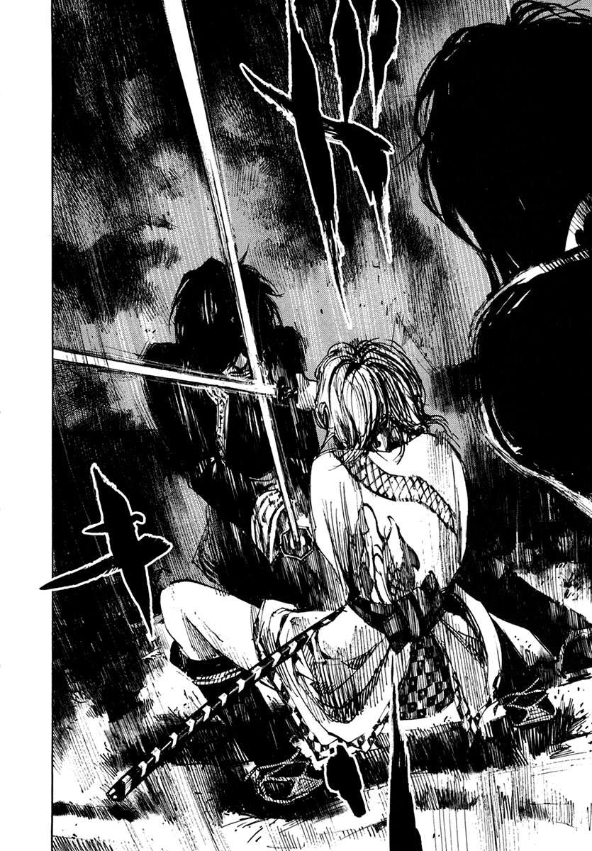 Read Sidooh (es) Manga Online