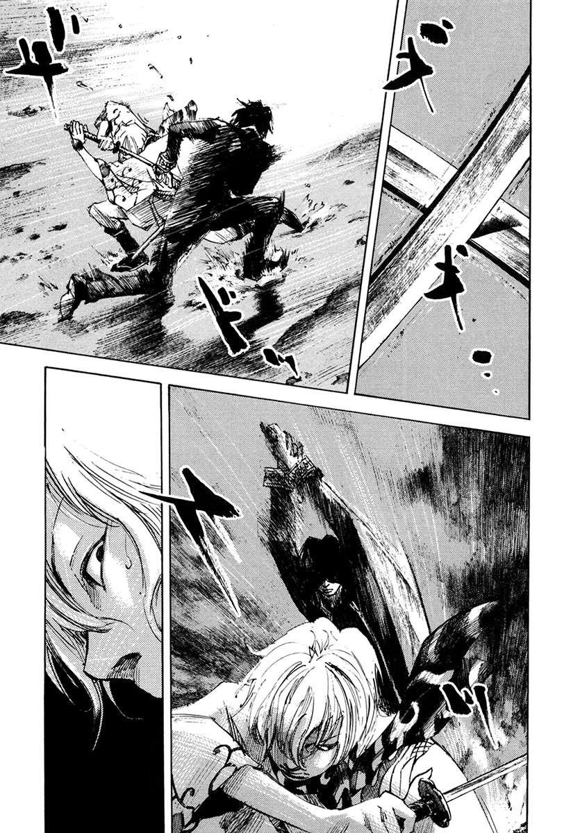 Read Sidooh (es) Manga Online