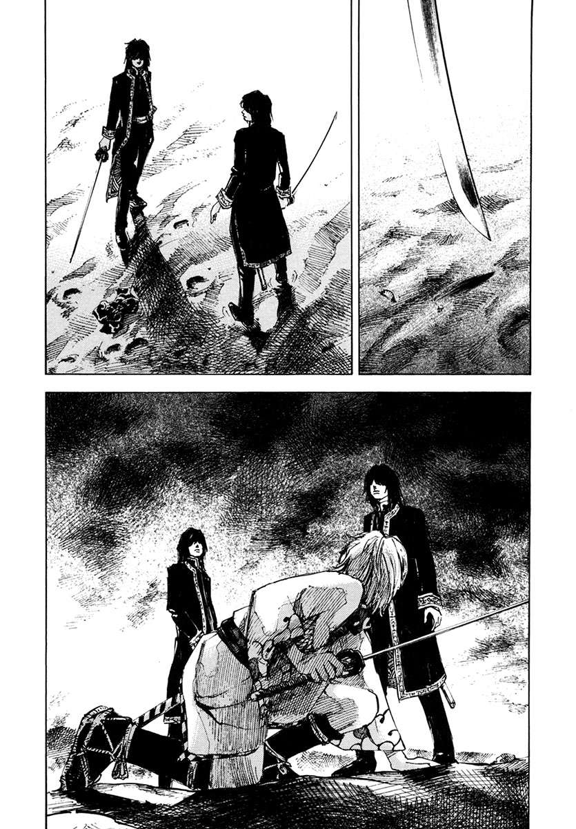 Read Sidooh (es) Manga Online