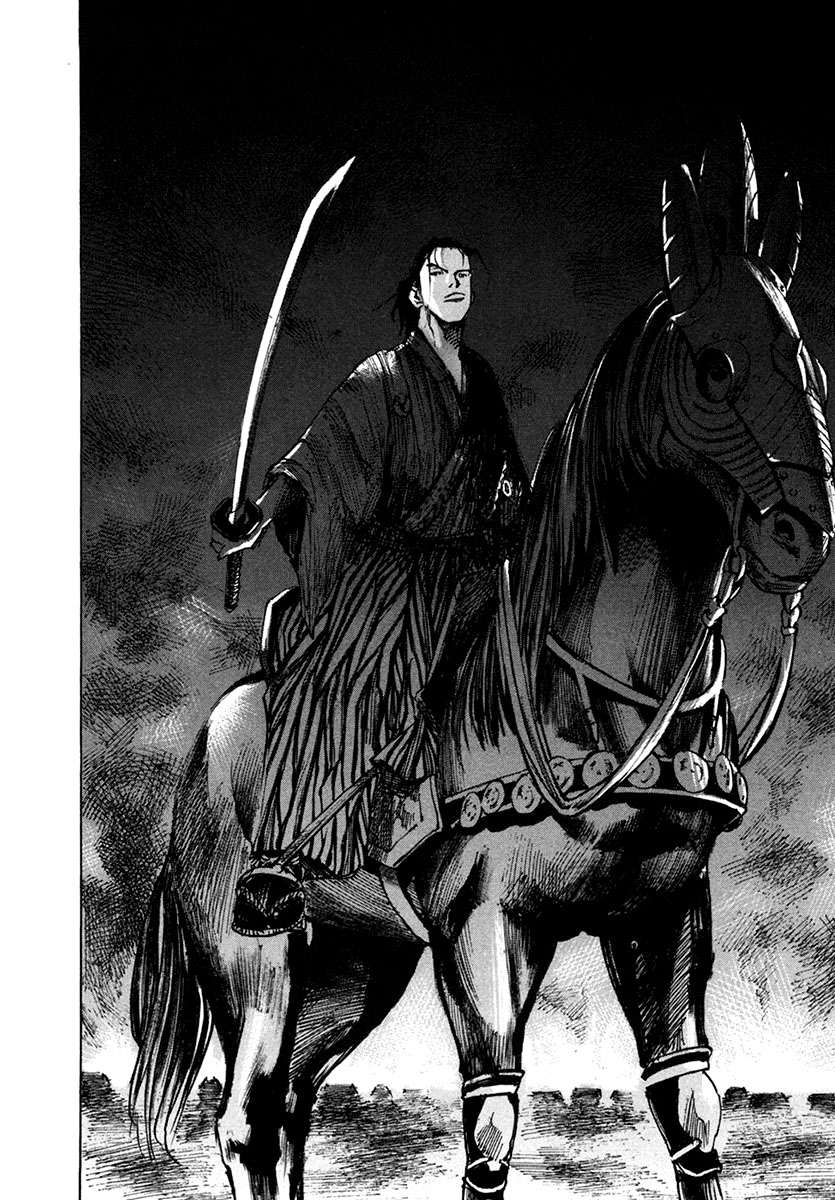 Read Sidooh (es) Manga Online