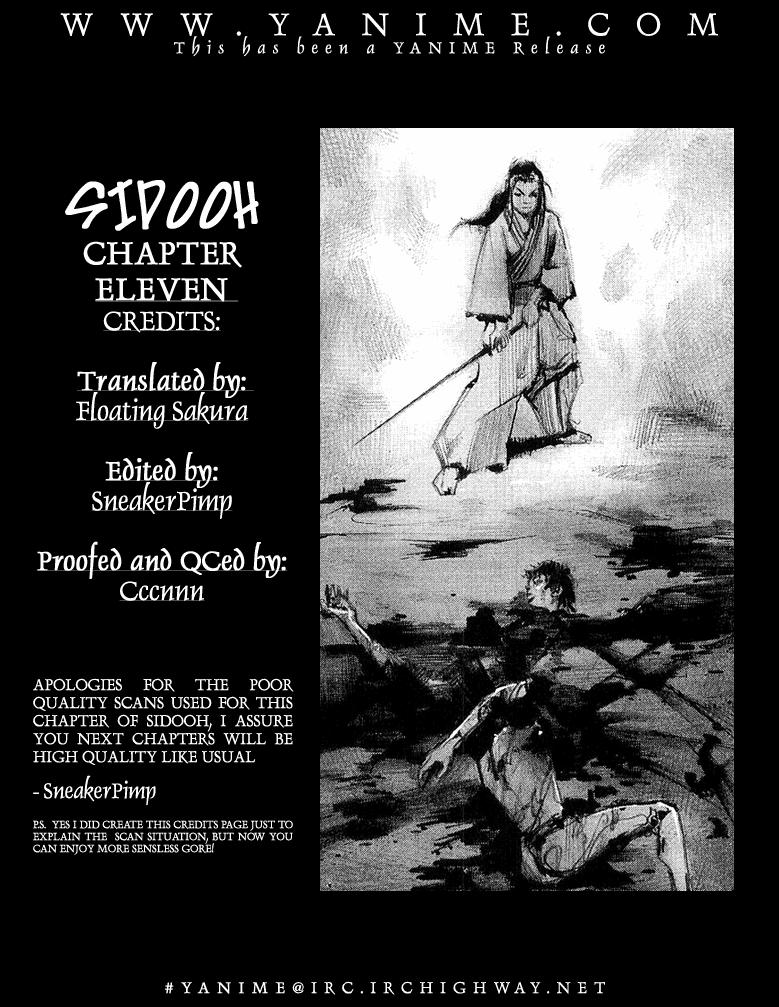 Read Sidooh (es) Manga Online