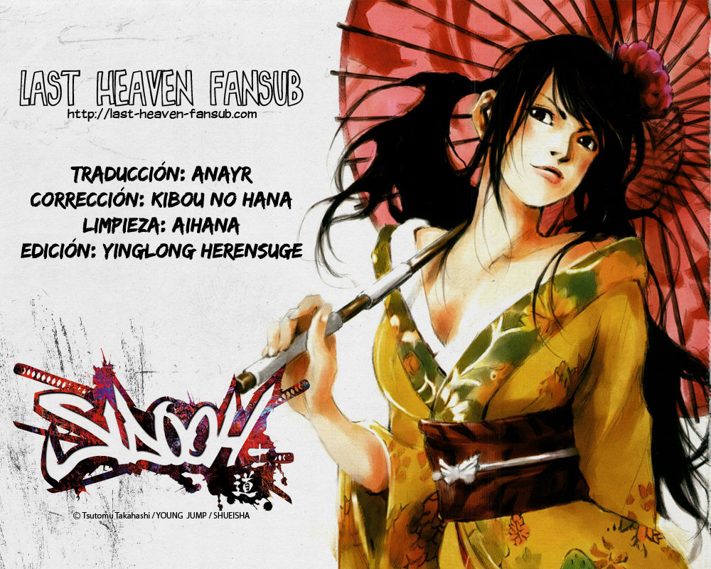 Read Sidooh (es) Manga Online