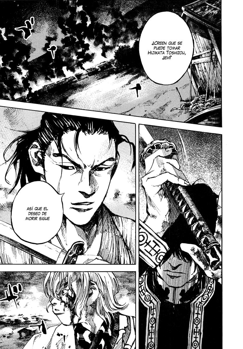 Read Sidooh (es) Manga Online