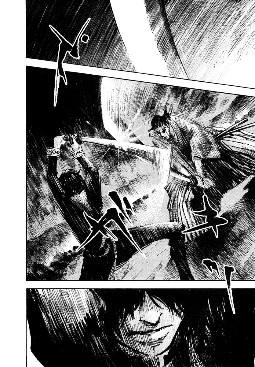 Read Sidooh (es) Manga Online