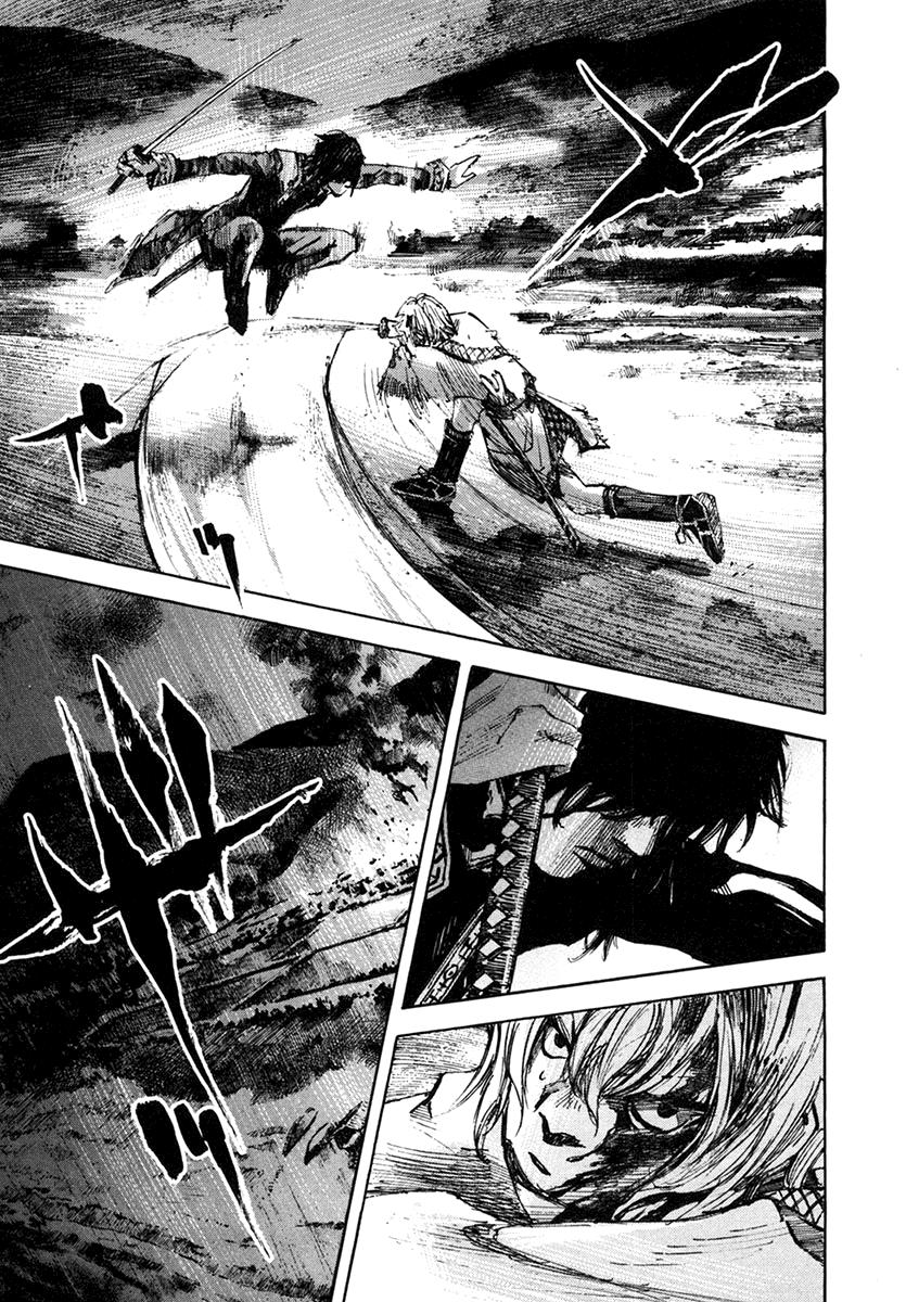 Read Sidooh (es) Manga Online