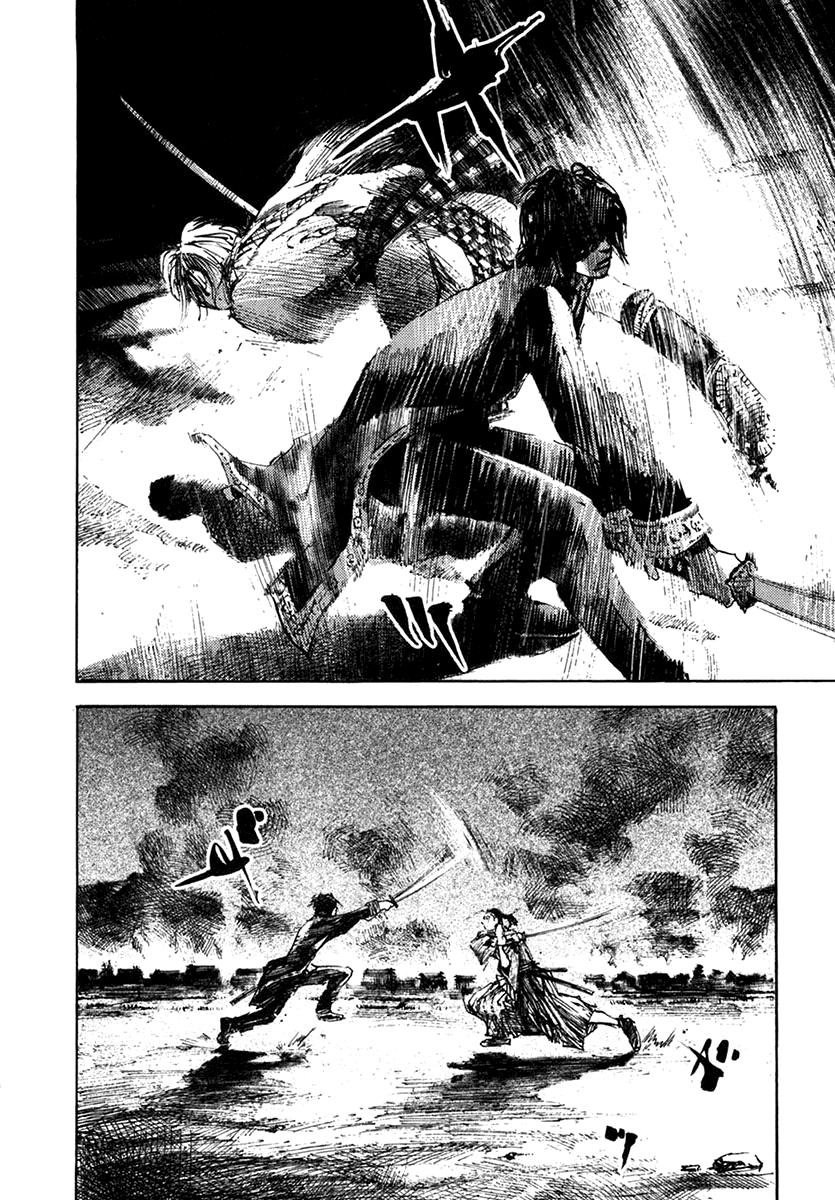 Read Sidooh (es) Manga Online