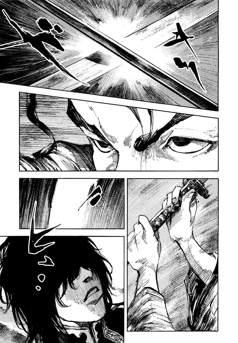 Read Sidooh (es) Manga Online