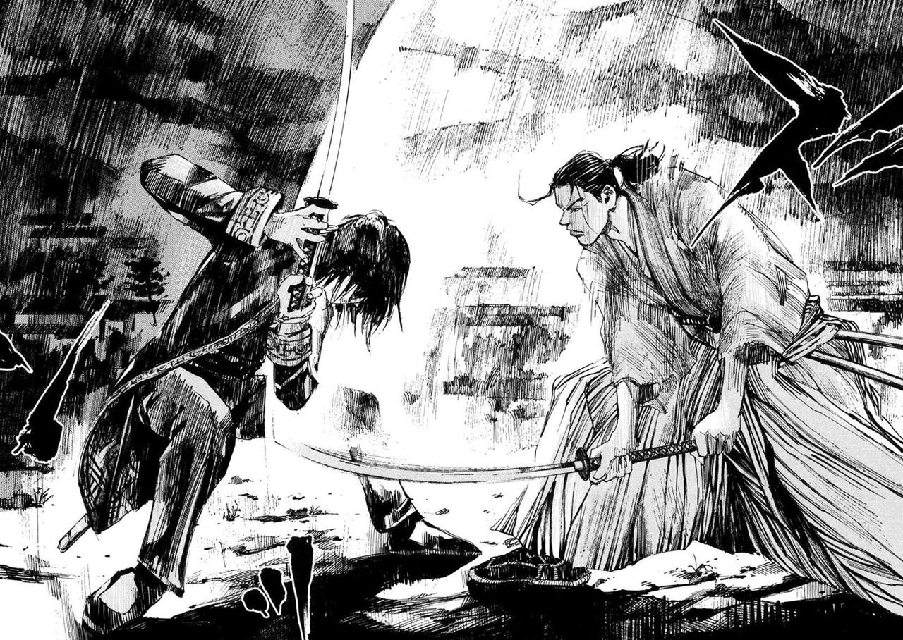 Read Sidooh (es) Manga Online