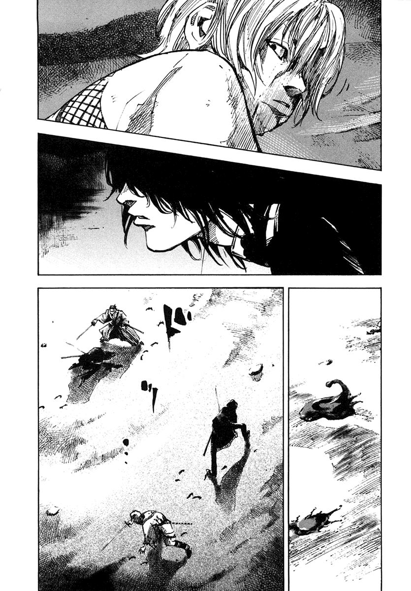 Read Sidooh (es) Manga Online