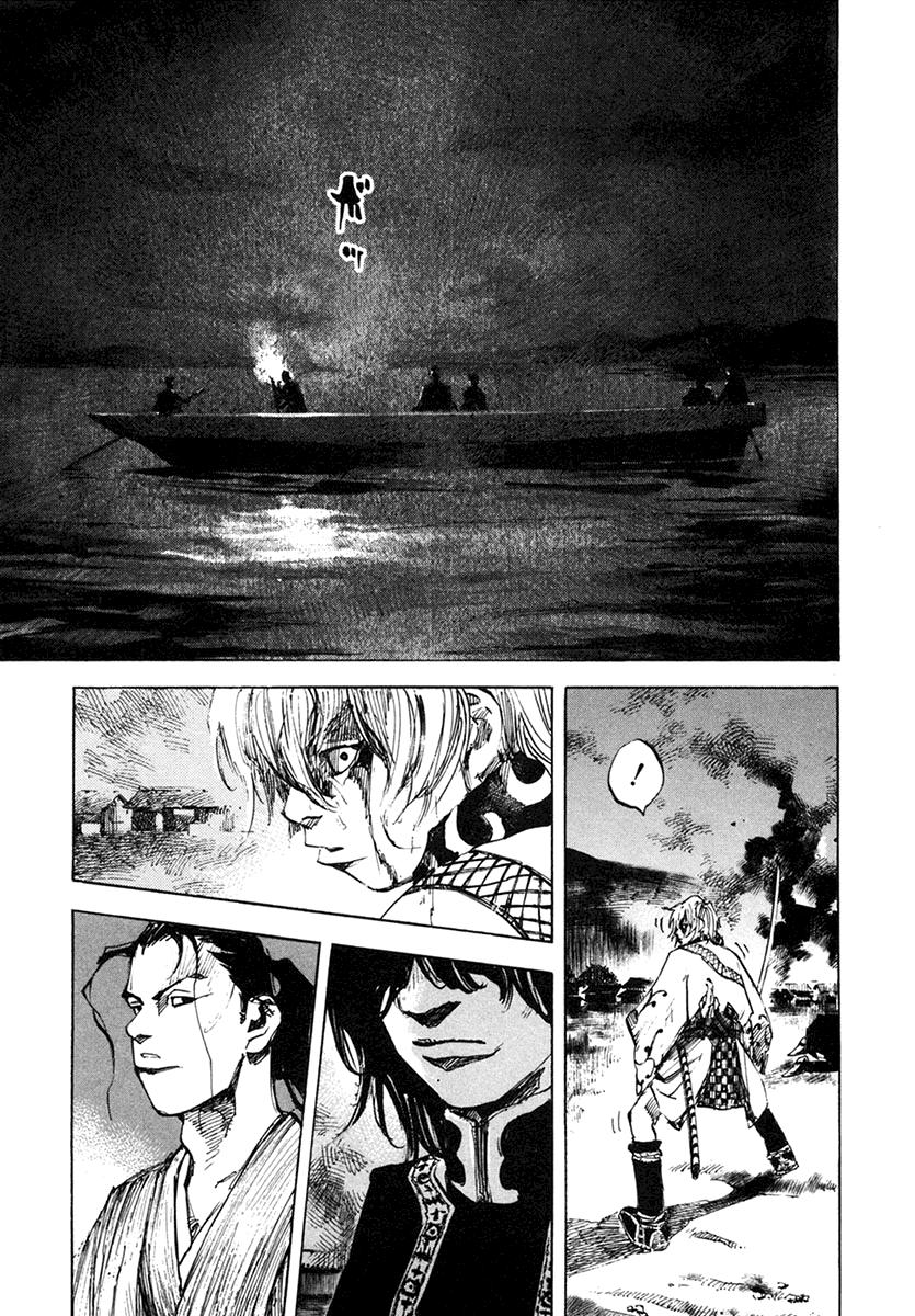 Read Sidooh (es) Manga Online