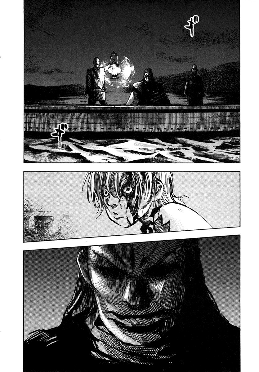 Read Sidooh (es) Manga Online