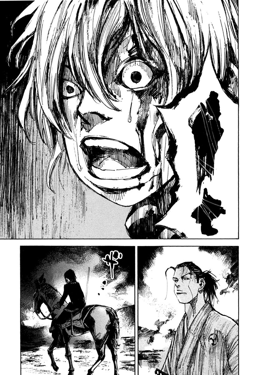 Read Sidooh (es) Manga Online