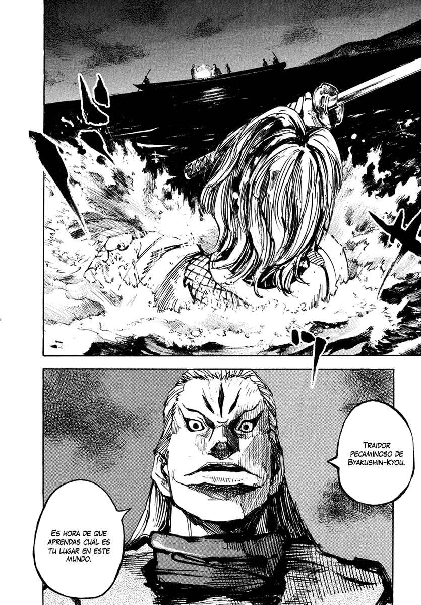 Read Sidooh (es) Manga Online