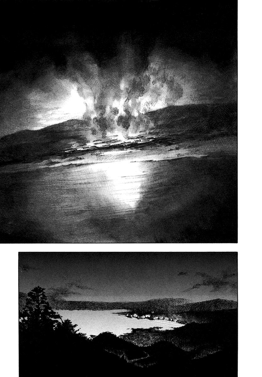 Read Sidooh (es) Manga Online