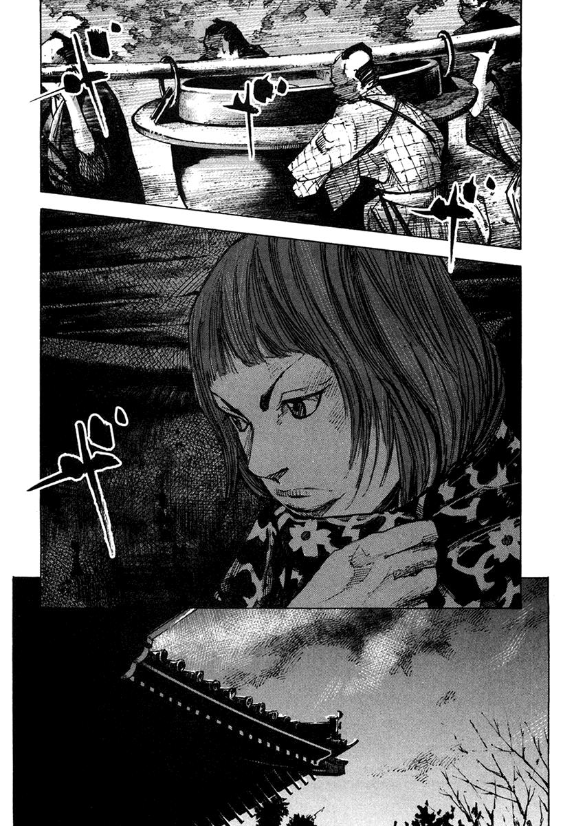 Read Sidooh (es) Manga Online