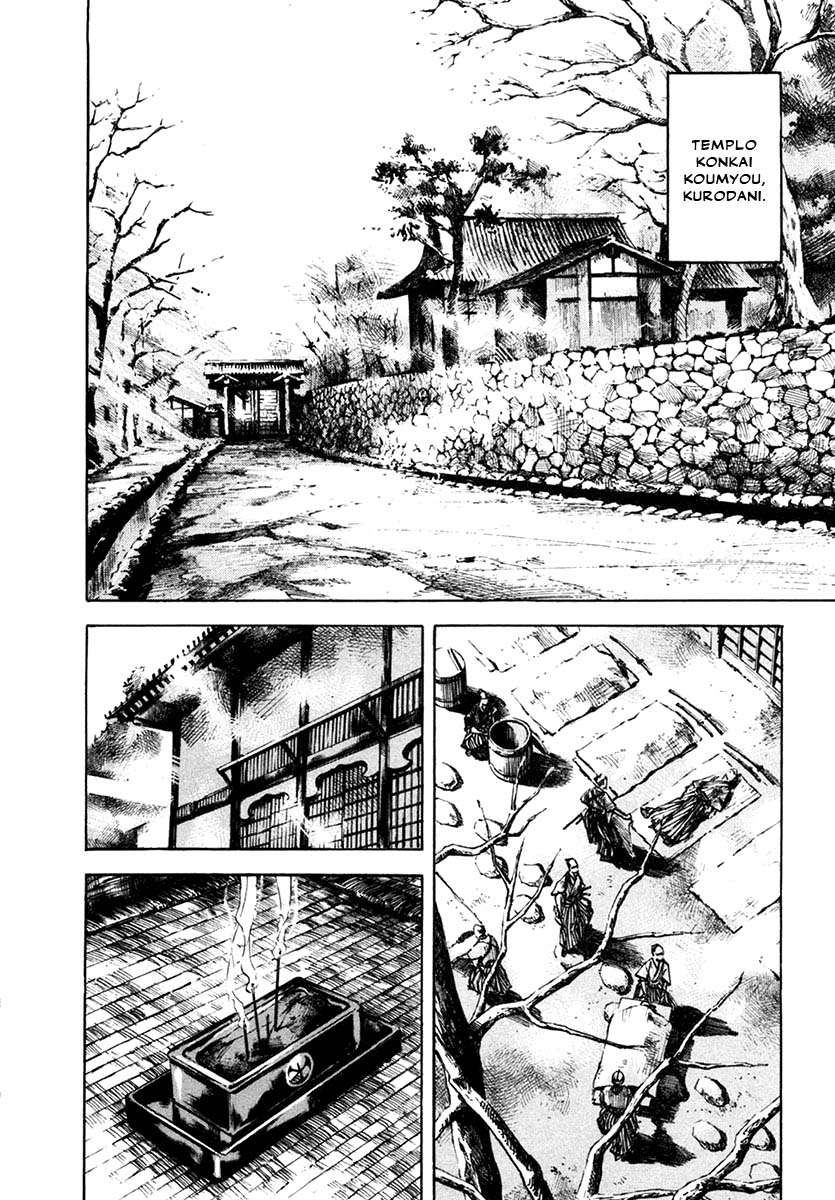 Read Sidooh (es) Manga Online