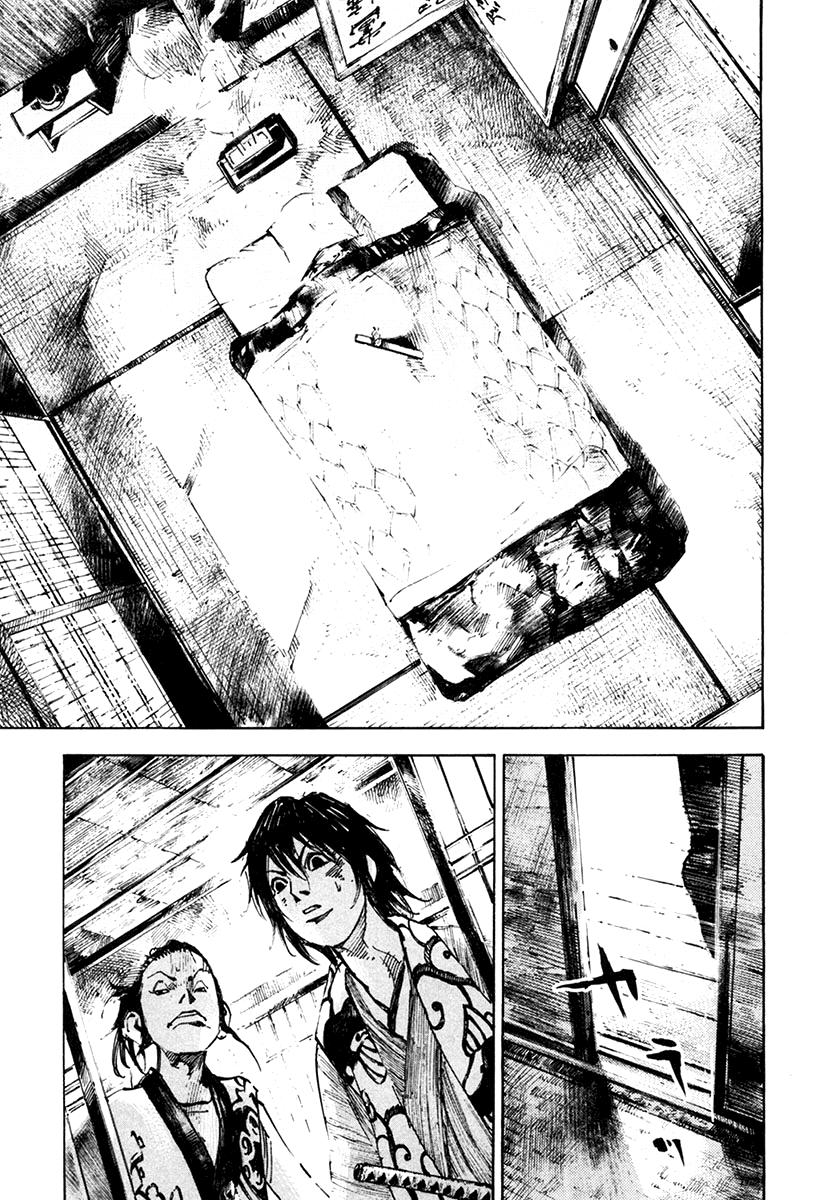 Read Sidooh (es) Manga Online