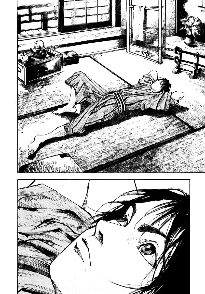 Read Sidooh (es) Manga Online