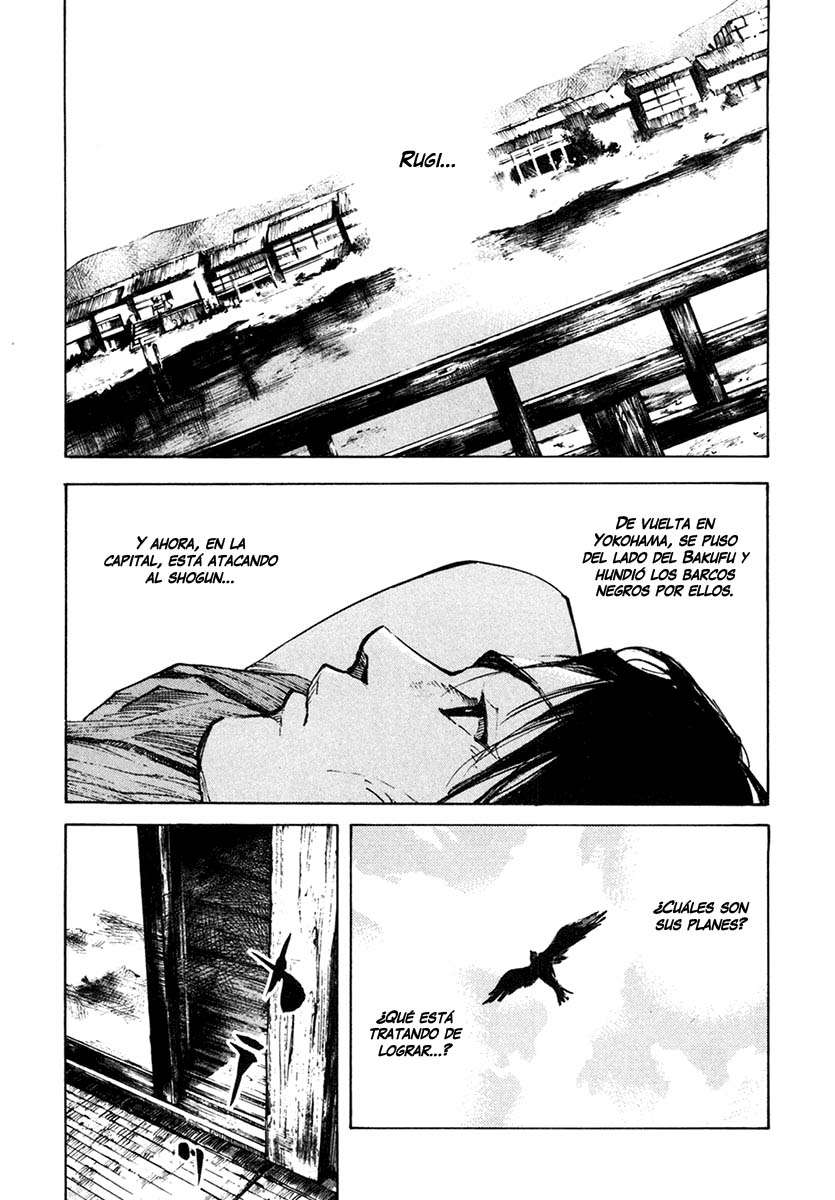 Read Sidooh (es) Manga Online