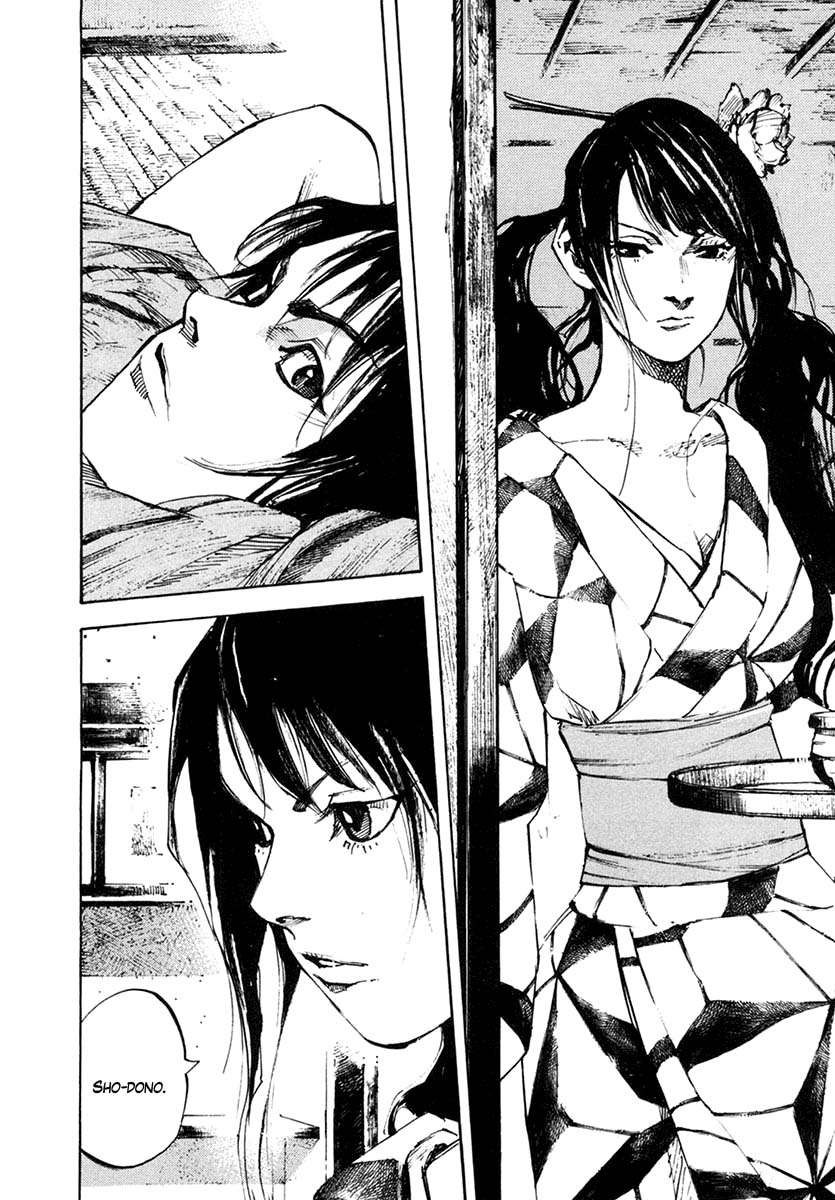 Read Sidooh (es) Manga Online