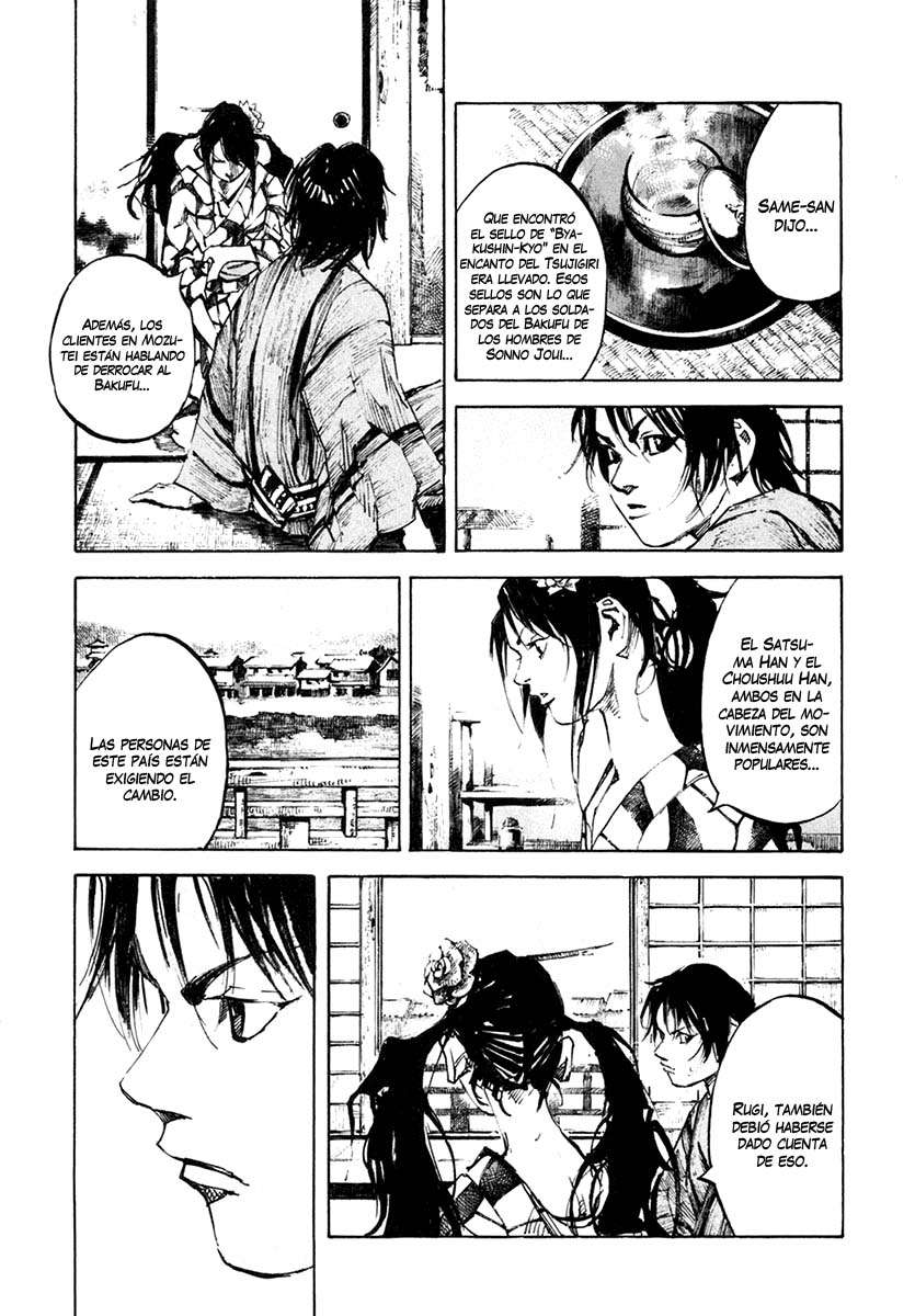 Read Sidooh (es) Manga Online